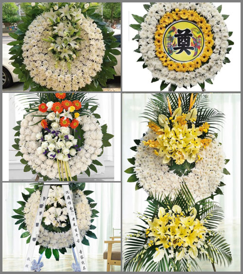 山西晋城城区西上庄街道西掩村花圈速递